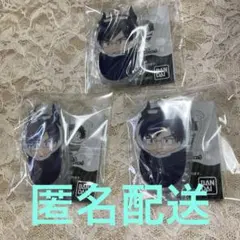 ヒロアカ おくるみチャーム 飯田天哉 飯田