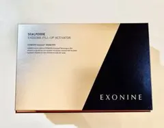 2025年最新】ルビーセル エクソナインの人気アイテム - メルカリ