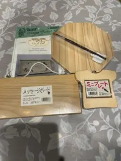 Item thumbnail for item 8ad0afa8-e75e-4733-8912-416fc4246998