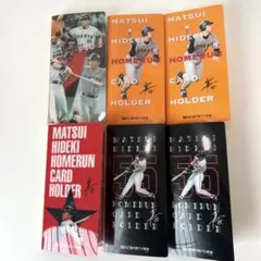 2026年最新】松井 300号の人気アイテム - メルカリ