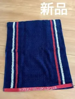 Item thumbnail for item b7465794-8c57-497a-bb7a-499df68a349c