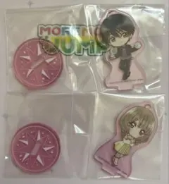 カードキャプターさくら 一番くじ