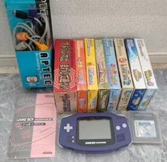 ゲームボーイアドバンス本体、カセット9 個、対戦ケーブルセット