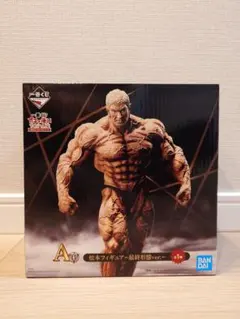 一番くじ ガキの使いやあらへんで！ A賞 松本フィギュア最終形態ver.のサムネイル