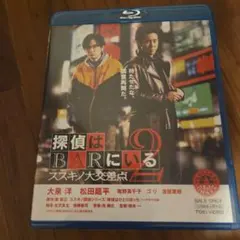 Item thumbnail for item b84fa6b4-7913-4a91-b834-35a238bada4e