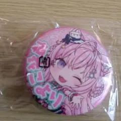 2025年最新】こより 缶バッジの人気アイテム - メルカリ