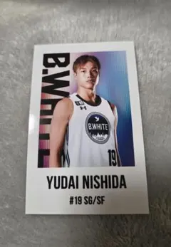 2026年最新】西田優大選手の人気アイテム - メルカリ