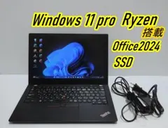 2025年最新】A285 lenovoの人気アイテム - メルカリ