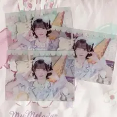 メルカリ