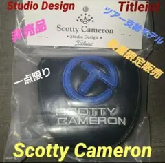 スコッティキャメロン ツアー支給品 パターカバー 黒色 x 青色 (マレット型)