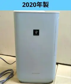新品未使用品 SHARP 加熱気化式加湿機 HV-H55-W シャープ】加熱気化式加湿器 2019年製HV-J55-W - メルカリ
