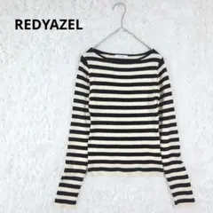 美品★REDYAZEL ボーダーリブニット クルーネックプルオーバー　タイト