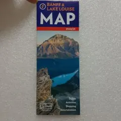 カナダ　Banff & Lake Louise MAP 2024/25