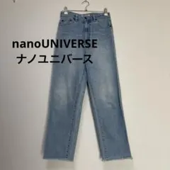 値下げ！美品nanoUNIVERSE ナノユニバース　ストレートデニム　コットン