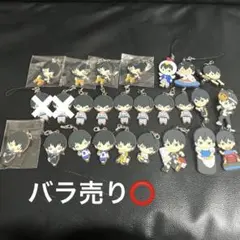 影山飛雄ラバスト