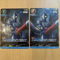 ウルトラマンカードゲーム ウルトラマンゼット ガンマフューチャー AP