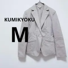 組曲 テーラードジャケット グレージュ ビジネス　フォーマル　シンプル　無地