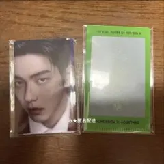 TXT フォトカード×3セット