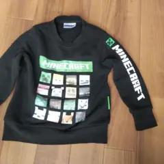 Item thumbnail for item 1659d83d-f485-4ca0-ab87-d03edbd6256e