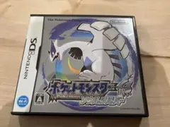 ポケットモンスター ソウルシルバー　ニンテンドーDS