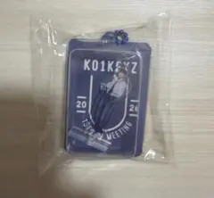 KO1KEYZ 飯塚亮賀 ブリスター入りミニアクリルスタンド カプセルトイ