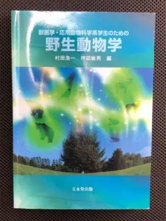 Item thumbnail for item c022e03a-5073-495a-8955-74e2b2c8657f