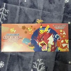 2026年最新】ポケモンセンターヒロシマスペシャルBOXの人気アイテム