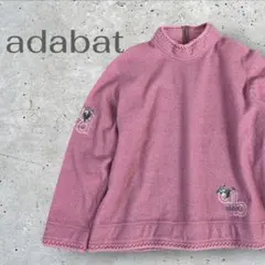 アダバット　adabat トップス　フリース　ハイネック　ゴルフウェア　ピンク
