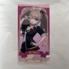 ダンガンロンパ 江ノ島盾子 ドンキ コラボ 缶バッジ クリアカード