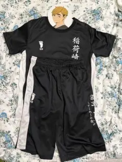 ハイキュー　稲荷崎　宮侑