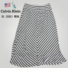 Calvin Klein カルバンクライン ボーダー マキシスカート 3L大きめのサムネイル
