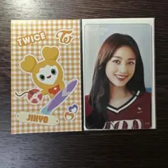 TWICE READY TO BE SPECIAL  ジヒョ クリアトレカ