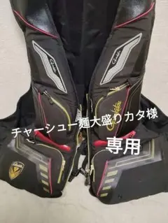 がまかつライフジャケット3Lのサムネイル