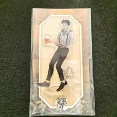 FGO Fes アクリルスタンド 斎藤一 新選組 ぐだぐだ
