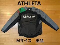 値下げ中　ATHLETA ピステ・ M