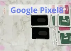 ガラスフィルム Google Pixel8 フィルム レンズフィルム 2枚