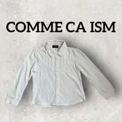 COMME CA ISM キッズ 長袖ポロシャツ (110A) ホワイト 無地