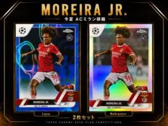 お得なセット売り！ディエゴ・モレイラ ルーキー RC / AC Milan