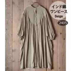 Item thumbnail for item 0af2cb5a-85d5-4c49-8459-70c16c7109db