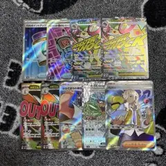 N*n様 SR MAまとめ売り 9枚