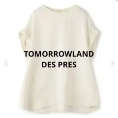 TOMORROWLAND DES PRESソフトサテン フレンチスリーブブラウスのサムネイル