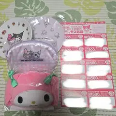 ♡モスバーガー 福袋 2026 マイメロ グッズお食事補助券 抜き取りなし