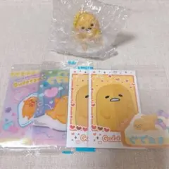 サンリオ ぐでたま