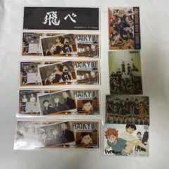 ハイキュー!! ステッカーセット