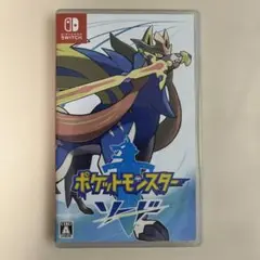 ポケットモンスターソード switchソフト
