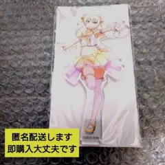 Item thumbnail for item 31ab5f2b-2081-4524-8751-64a49681ddb4