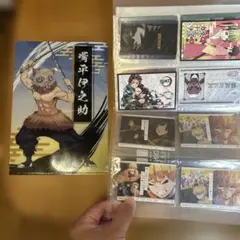 鬼滅の刃 嘴平伊之助 クリアファイル & トレカ14枚セット カードケース付き