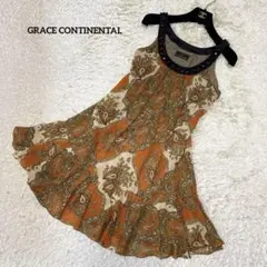 Item thumbnail for item 5c36fe26-cd27-4d46-8ab0-9dfd32734f41