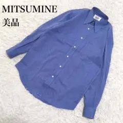 MITSUMINE ミツミネ シャツ ヘリンボーン コットン ブルー M U83のサムネイル