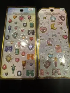 セリア カプセルシール きらりんクリスタル